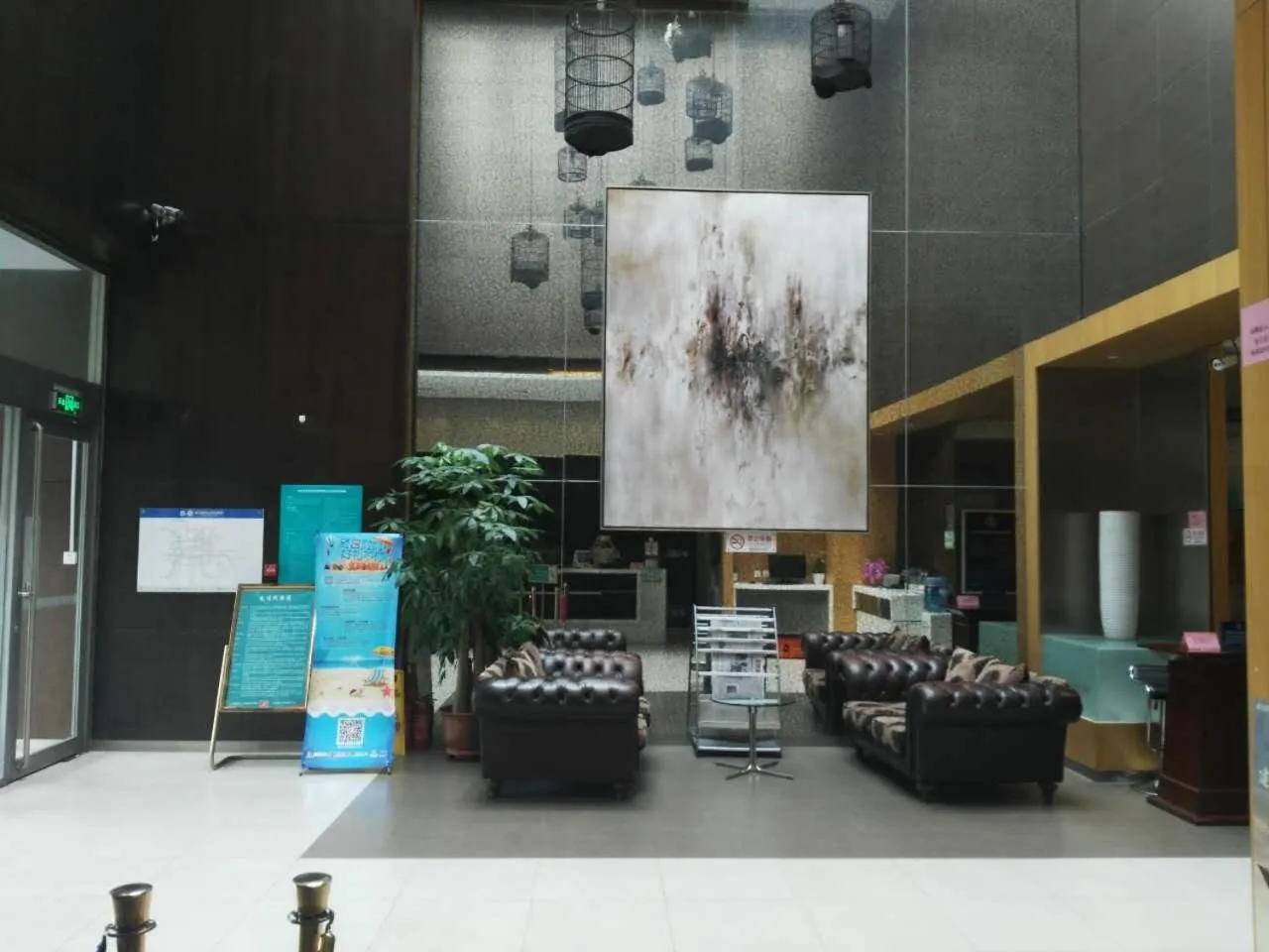 Lobby or reception in Jinjiang Inn Beijing Tongzhou Beiyuan Subway Station