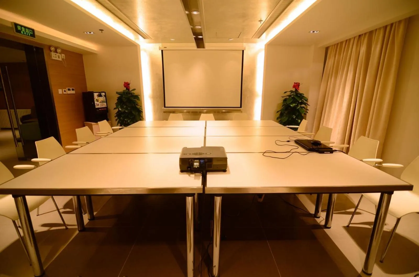 Meeting/conference room in Jinjiang Inn Beijing Tongzhou Beiyuan Subway Station