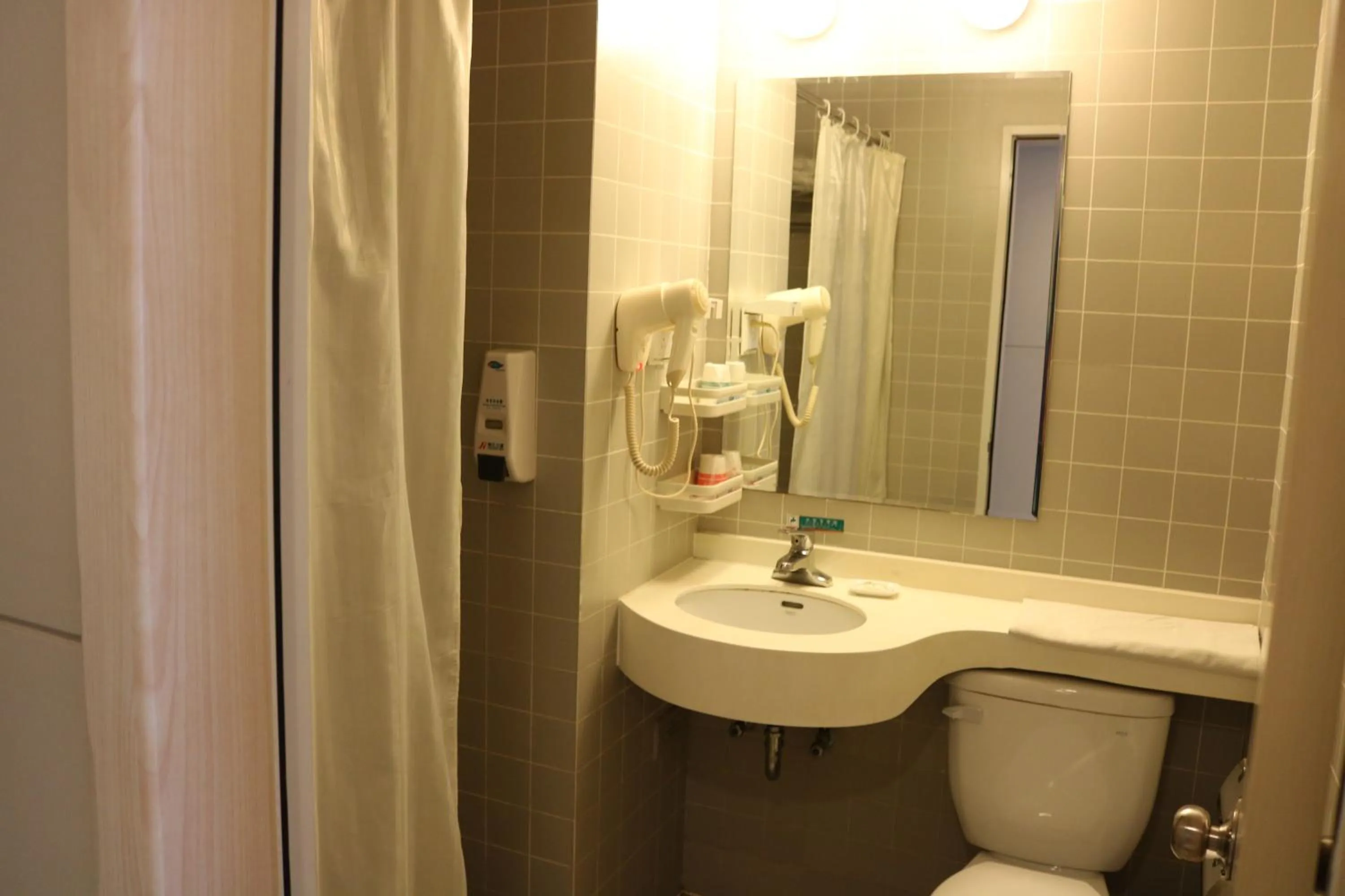 Toilet in Jinjiang Inn Beijing Tongzhou Beiyuan Subway Station