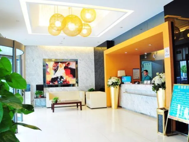 Jinjiang Inn Suzhou Wuzhong Wanda Plaza Canglang New Estate