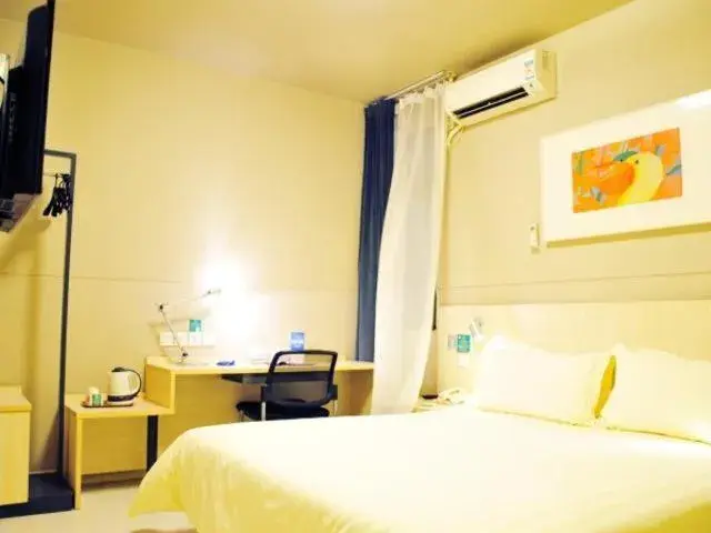 Bed in Jinjiang Inn Suzhou Wuzhong Wanda Plaza Canglang New Estate Bed in Jinjiang Inn Suzhou Wuzhong Wanda Plaza Canglang New Estate