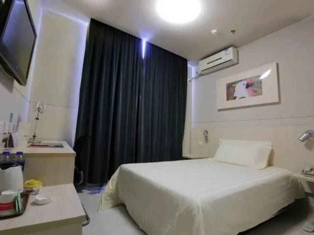 Bed in Jinjiang Inn Langfang Pedestrian Street