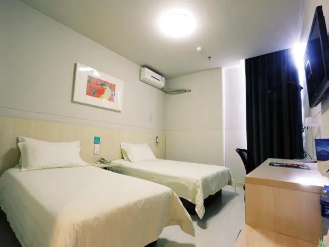 Bed in Jinjiang Inn Langfang Pedestrian Street