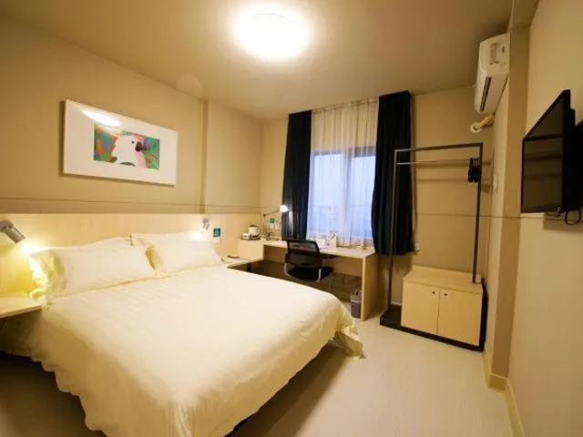 Bed in Jinjiang Inn Wenling Daxi