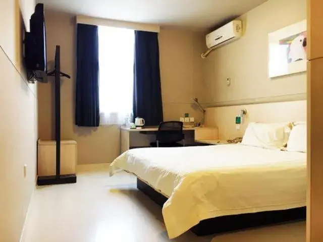 Bed in Jinjiang Inn Taizhou Xinghua Dainan Town Government Bed in Jinjiang Inn Taizhou Xinghua Dainan Town Government