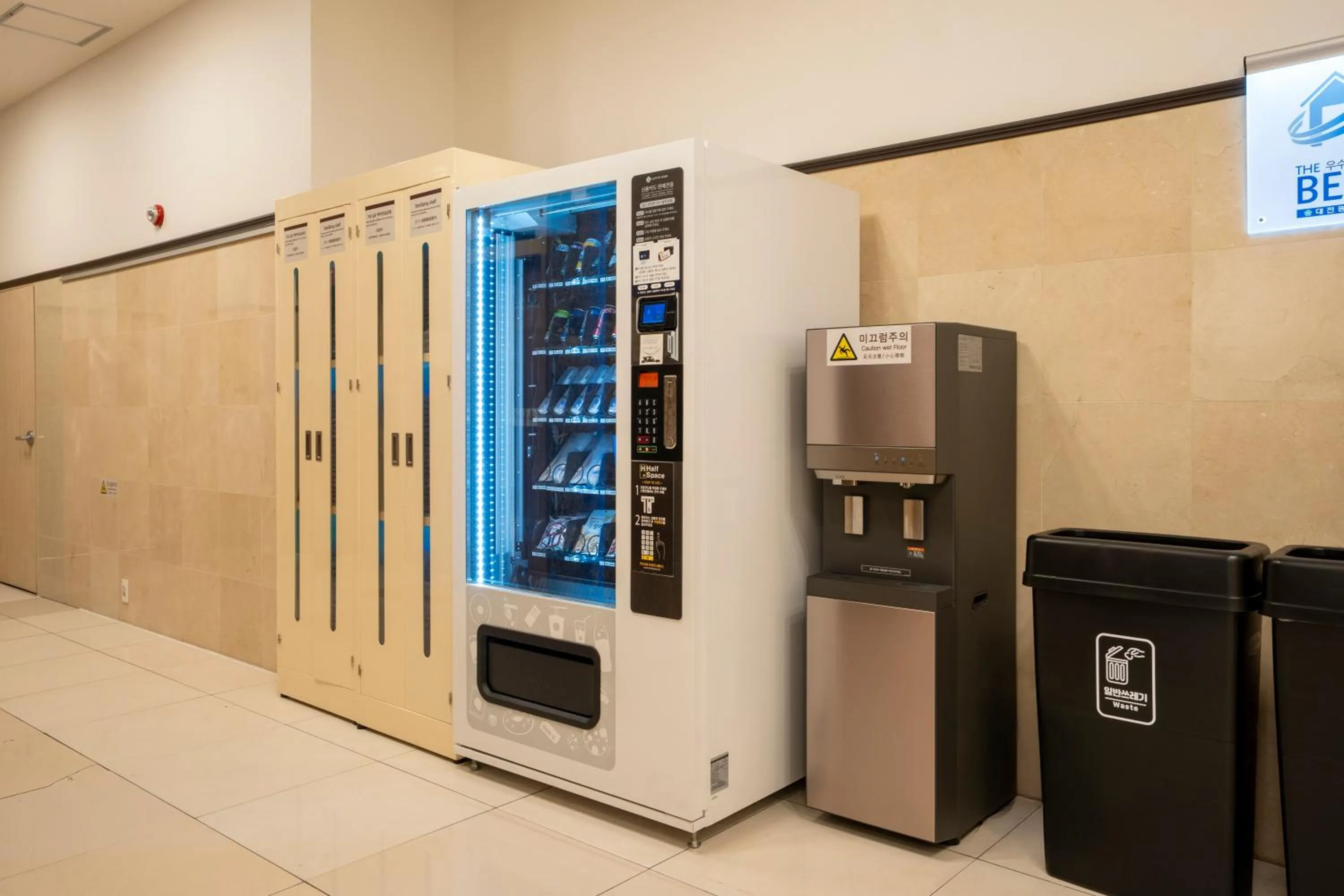 Toyoko Inn Daejeon Government Complex