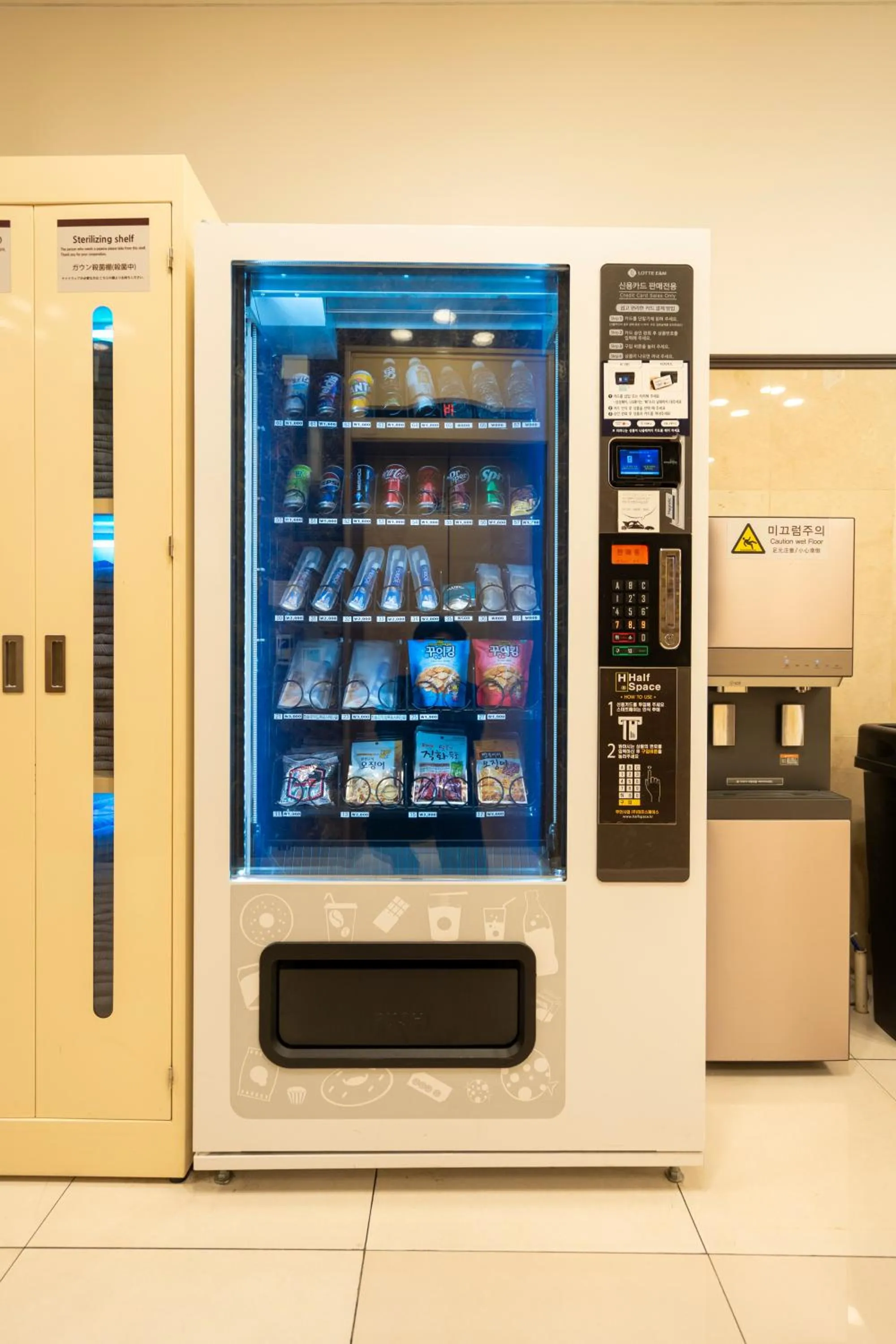 Toyoko Inn Daejeon Government Complex