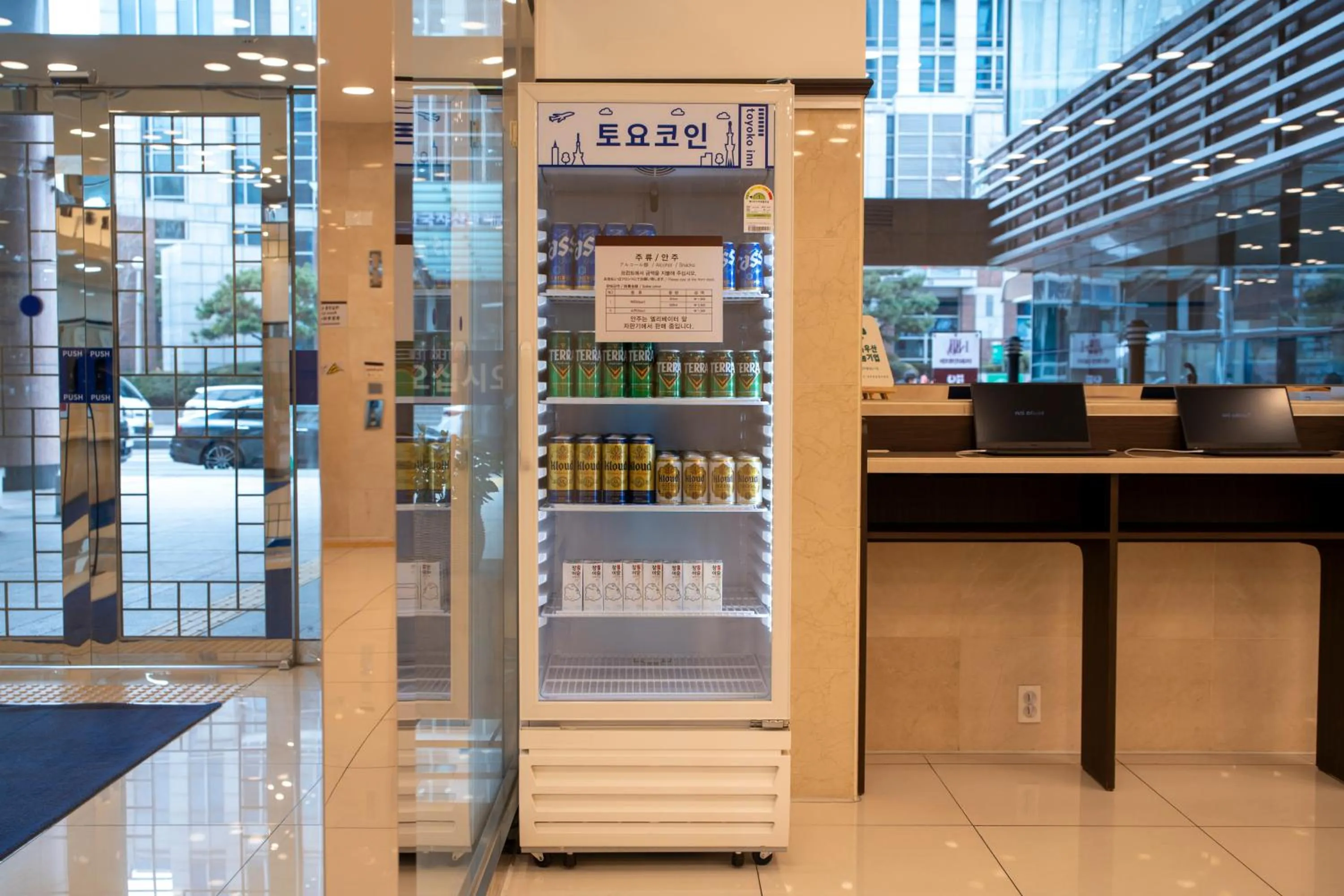 Toyoko Inn Daejeon Government Complex