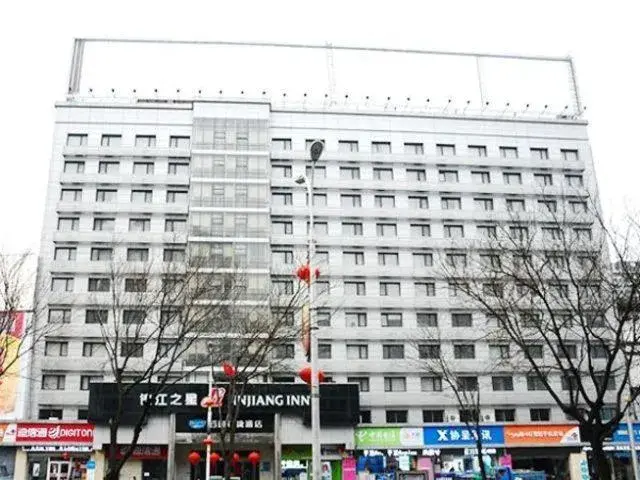 Jinjiang Inn Qinghuangdao Hebei Avenue Sun City Jinjiang Inn Qinghuangdao Hebei Avenue Sun City