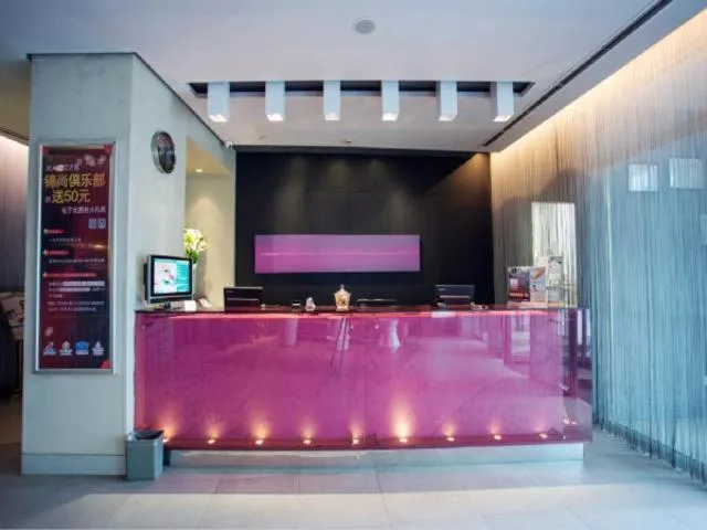 Jinjiang Inn Xinxiang Railway Station