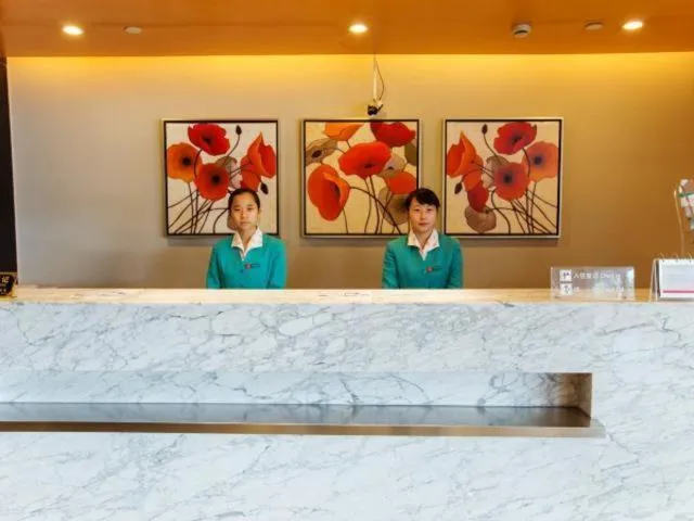 Jinjiang Inn Shanghai Changzhong Road