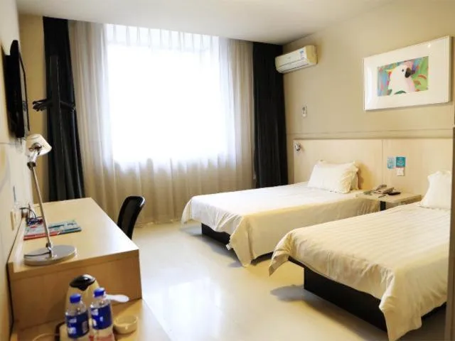 Jinjiang Inn Xi'an Xingfu Road