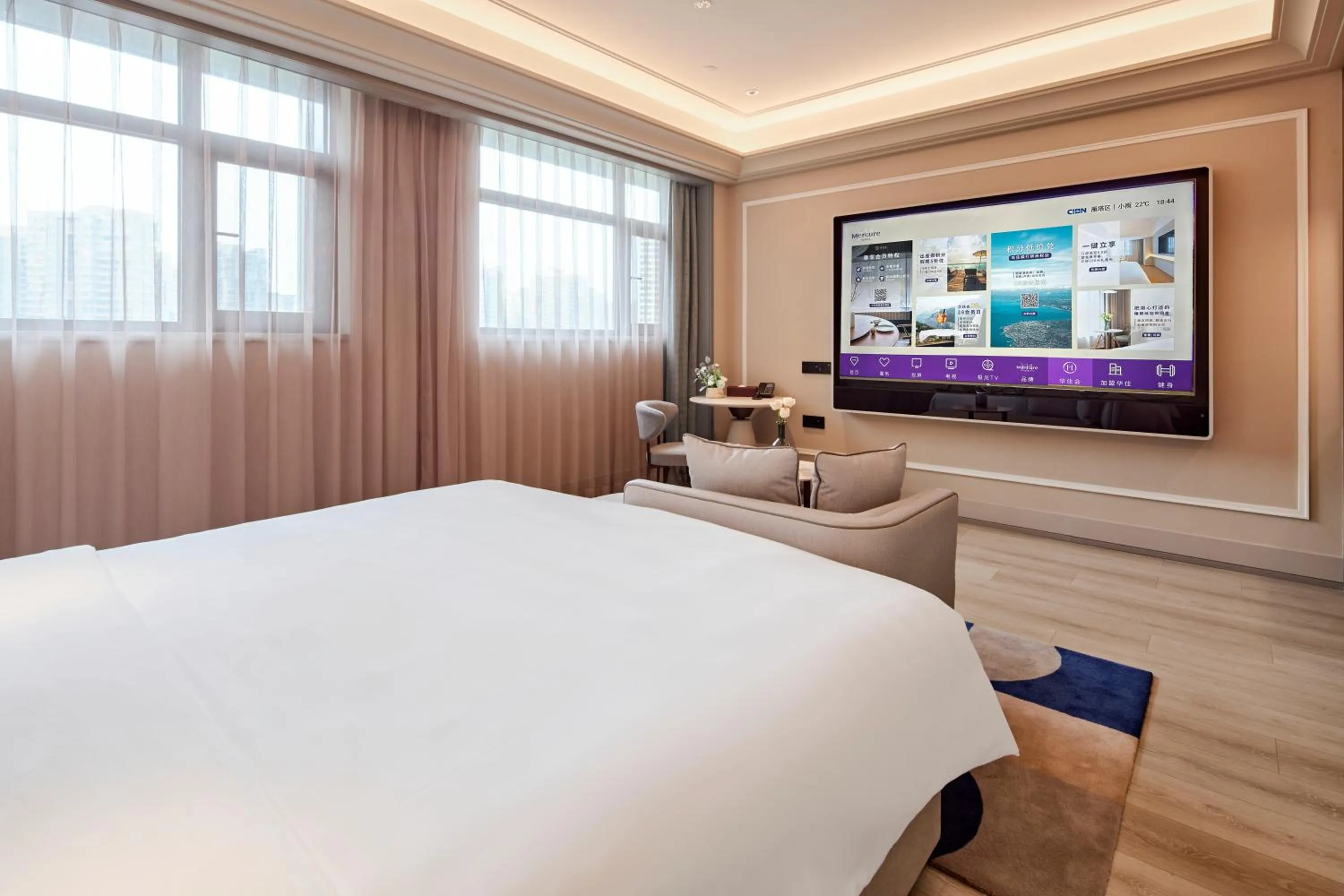 TV and multimedia in Mercure Xian Dazhai Road