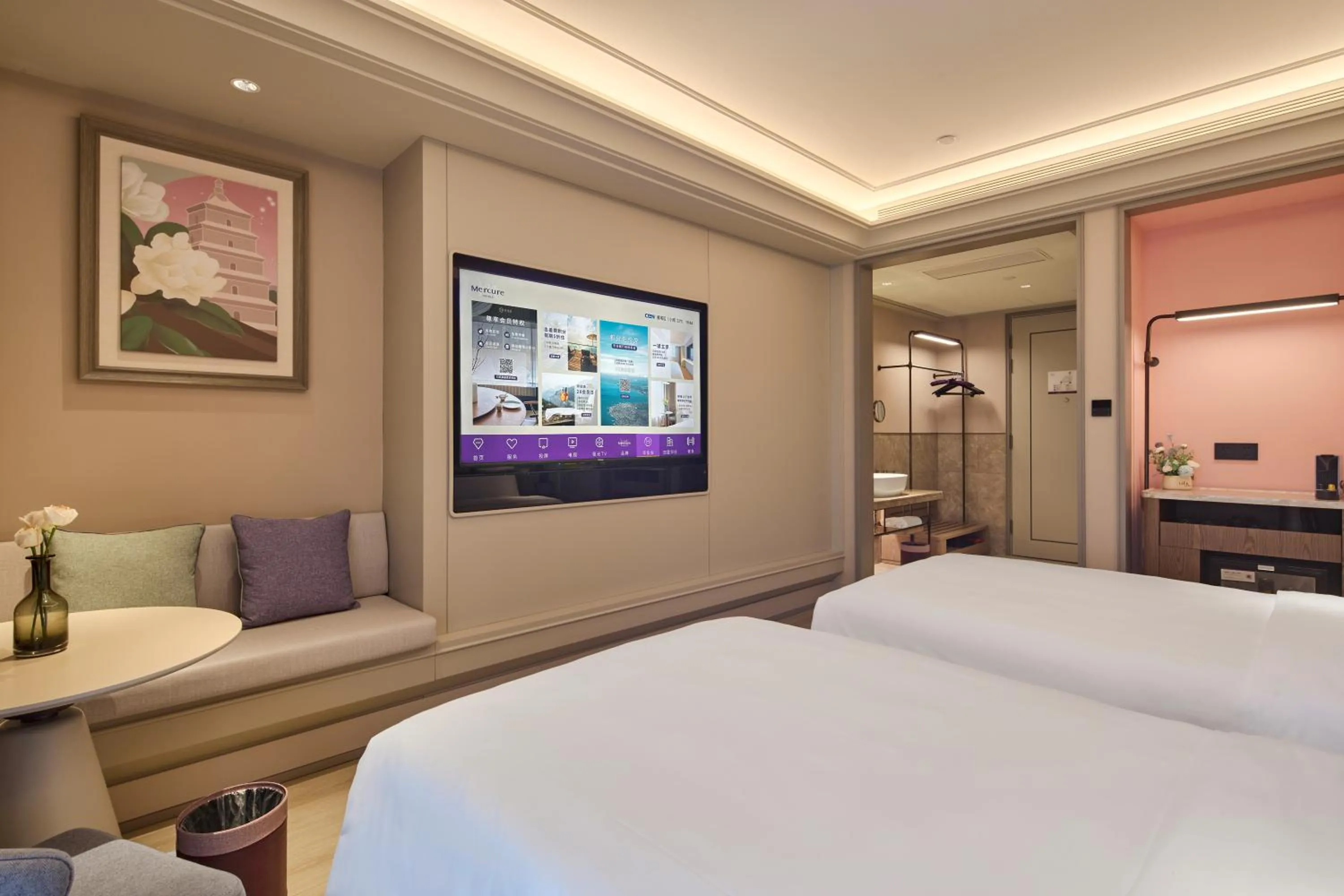 Bed in Mercure Xian Dazhai Road