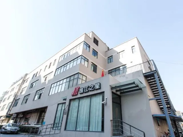 Property building in Jinjiang Inn Shanghai Hongqiao Hinge Tianshan West Road