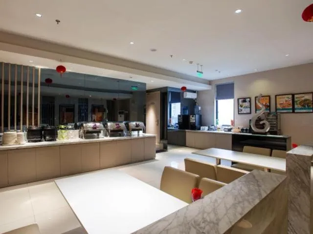 Restaurant/places to eat in Jinjiang Inn Shanghai Hongqiao Hinge Tianshan West Road