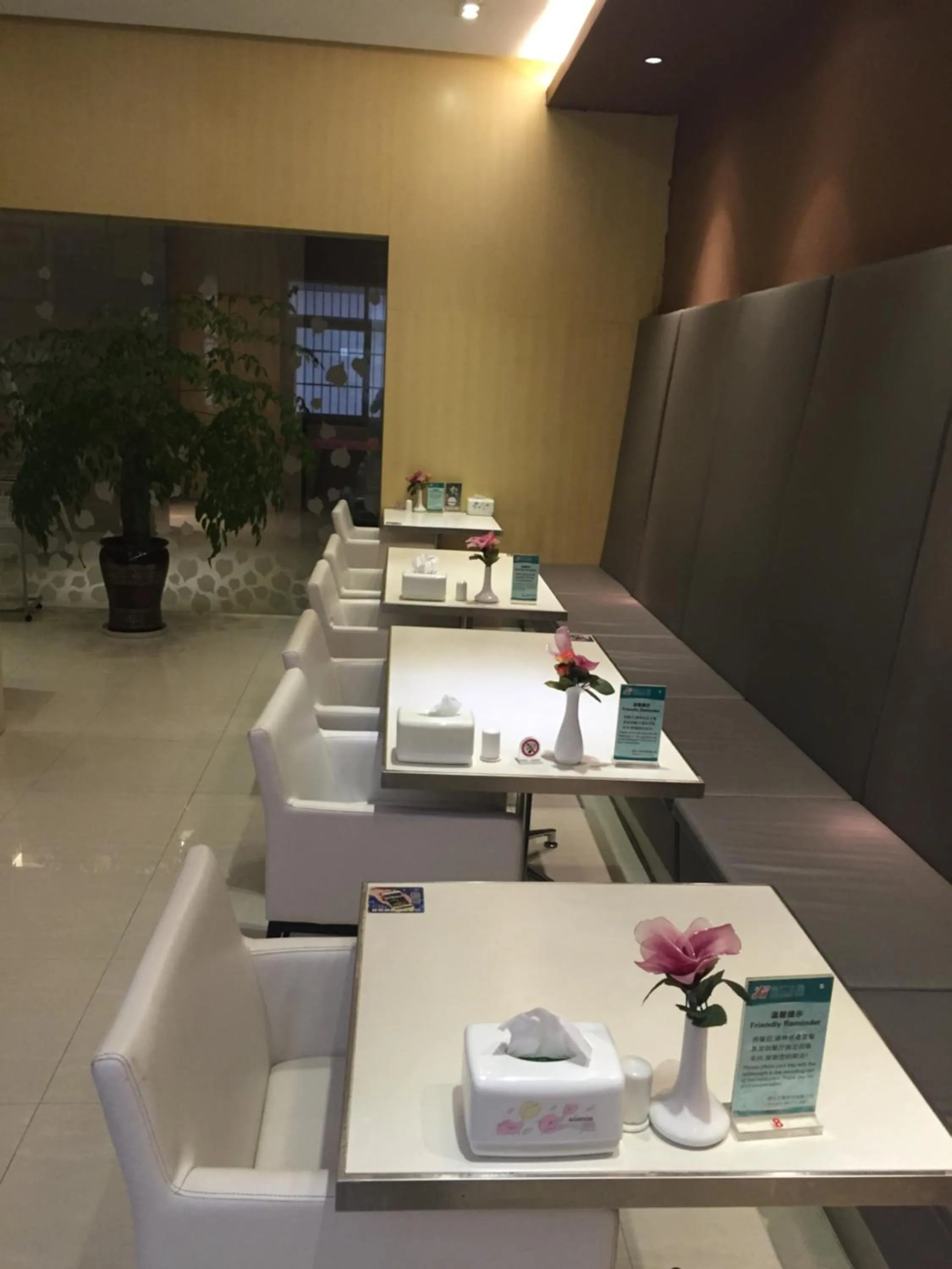 Jinjiang Inn Lijiang Ancient City Qixing Street