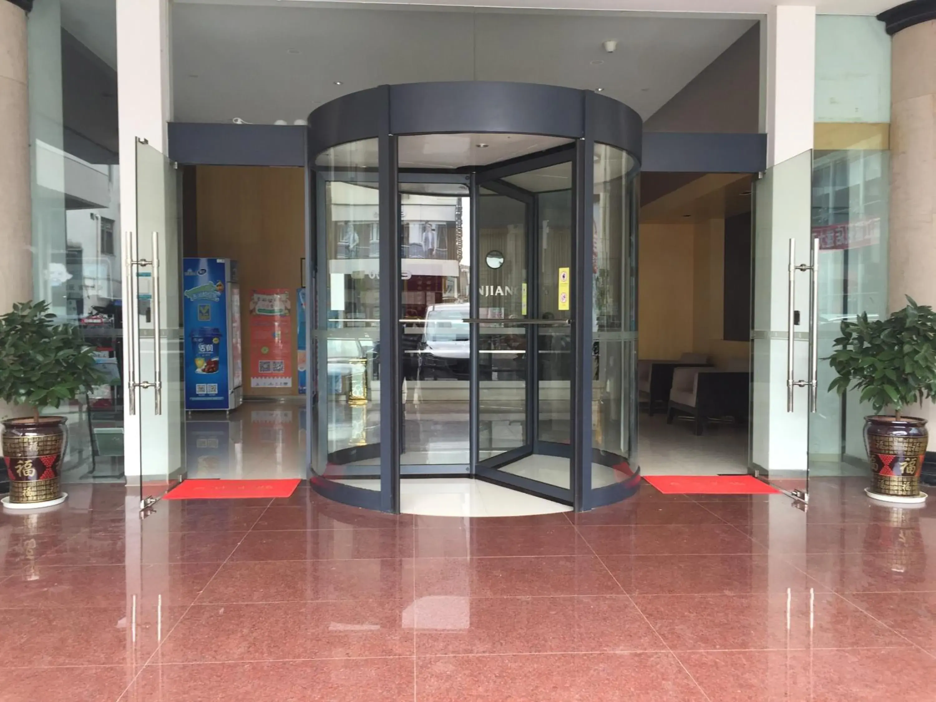 Jinjiang Inn Lijiang Ancient City Qixing Street Jinjiang Inn Lijiang Ancient City Qixing Street