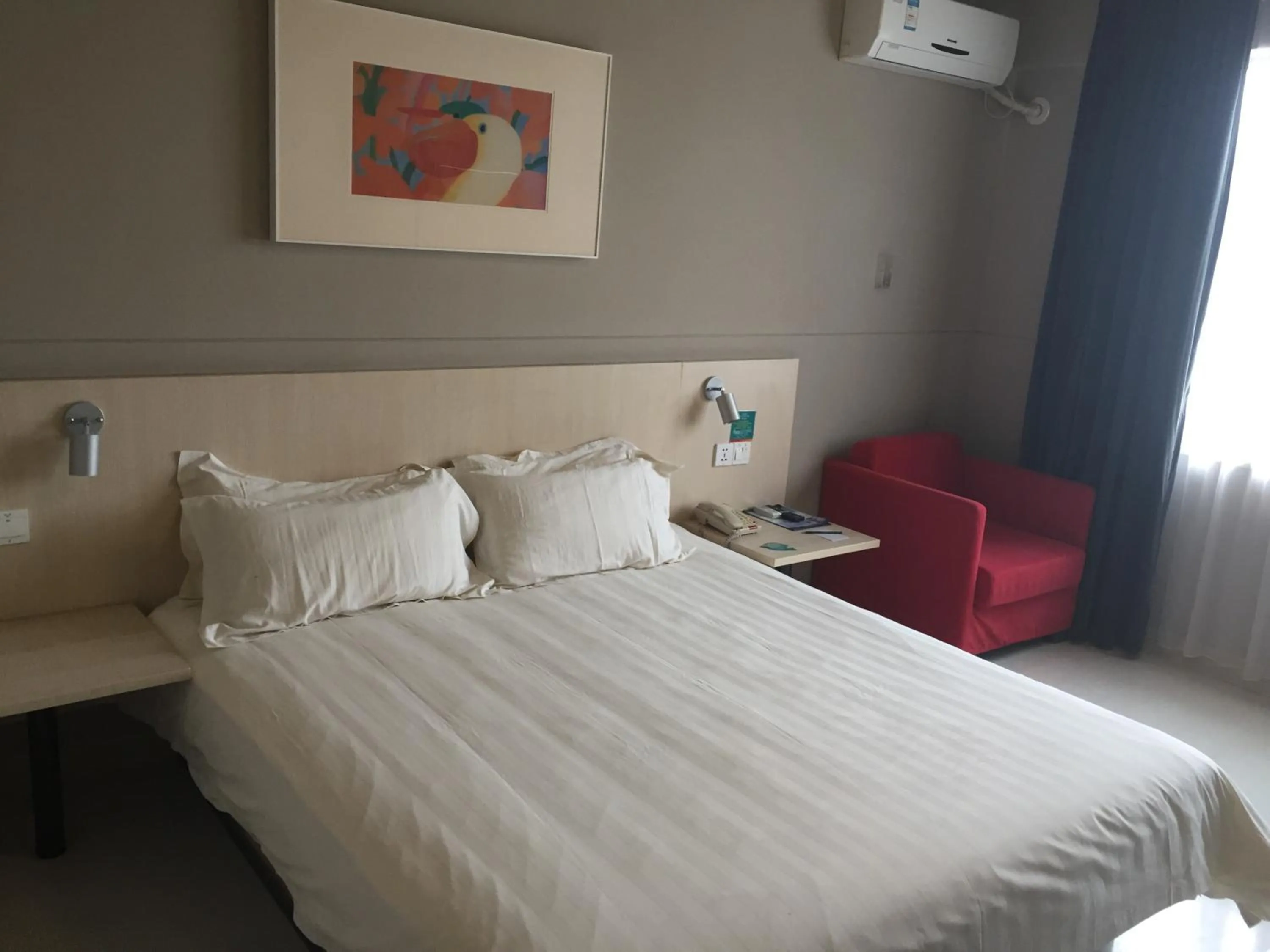 Bed in Jinjiang Inn Lijiang Ancient City Qixing Street