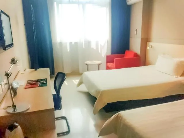 Bed in Jinjiang Inn Wuxi Central Station