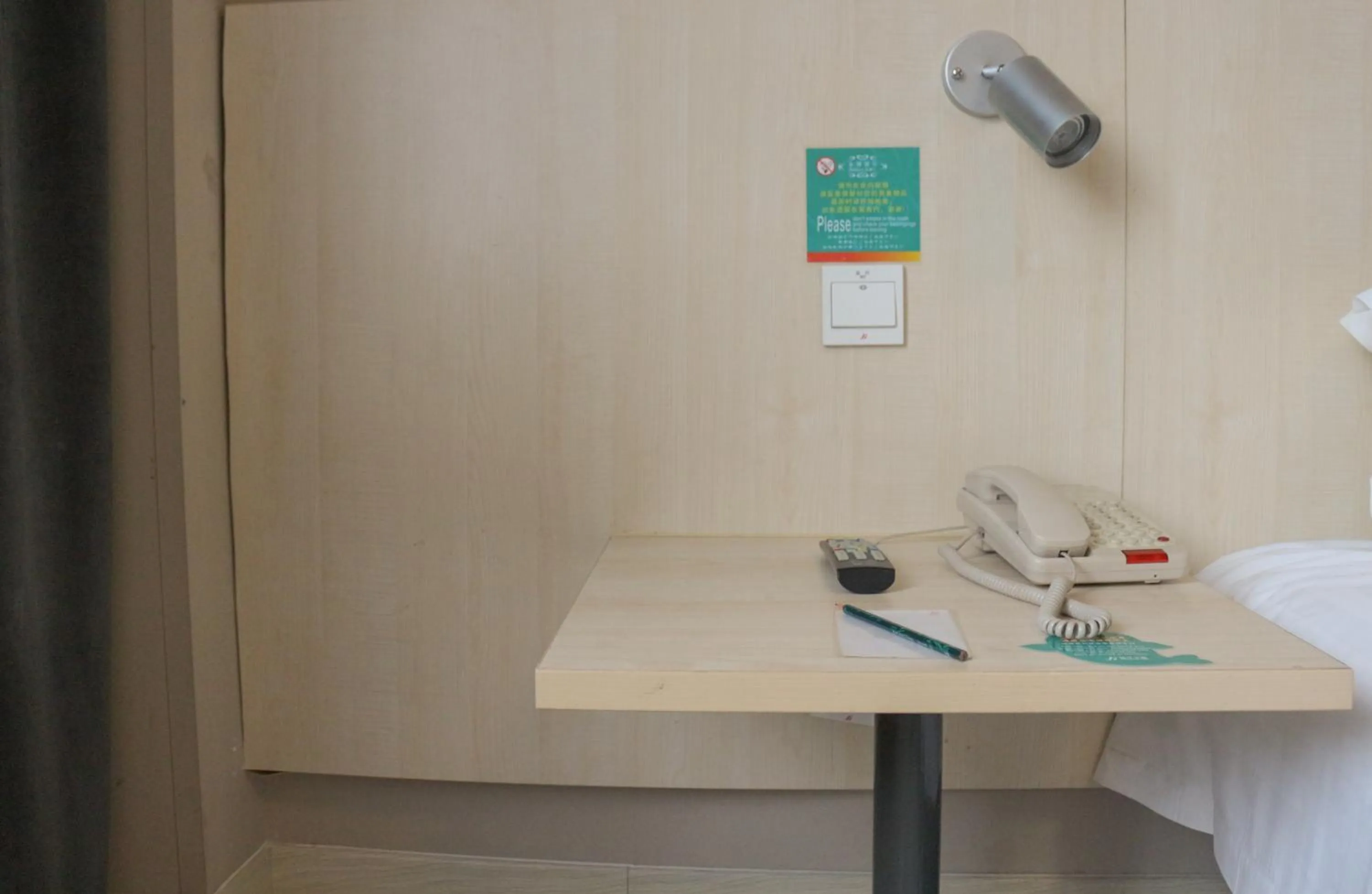 Bed in Jinjiang Inn Shanghai Chedun Studios