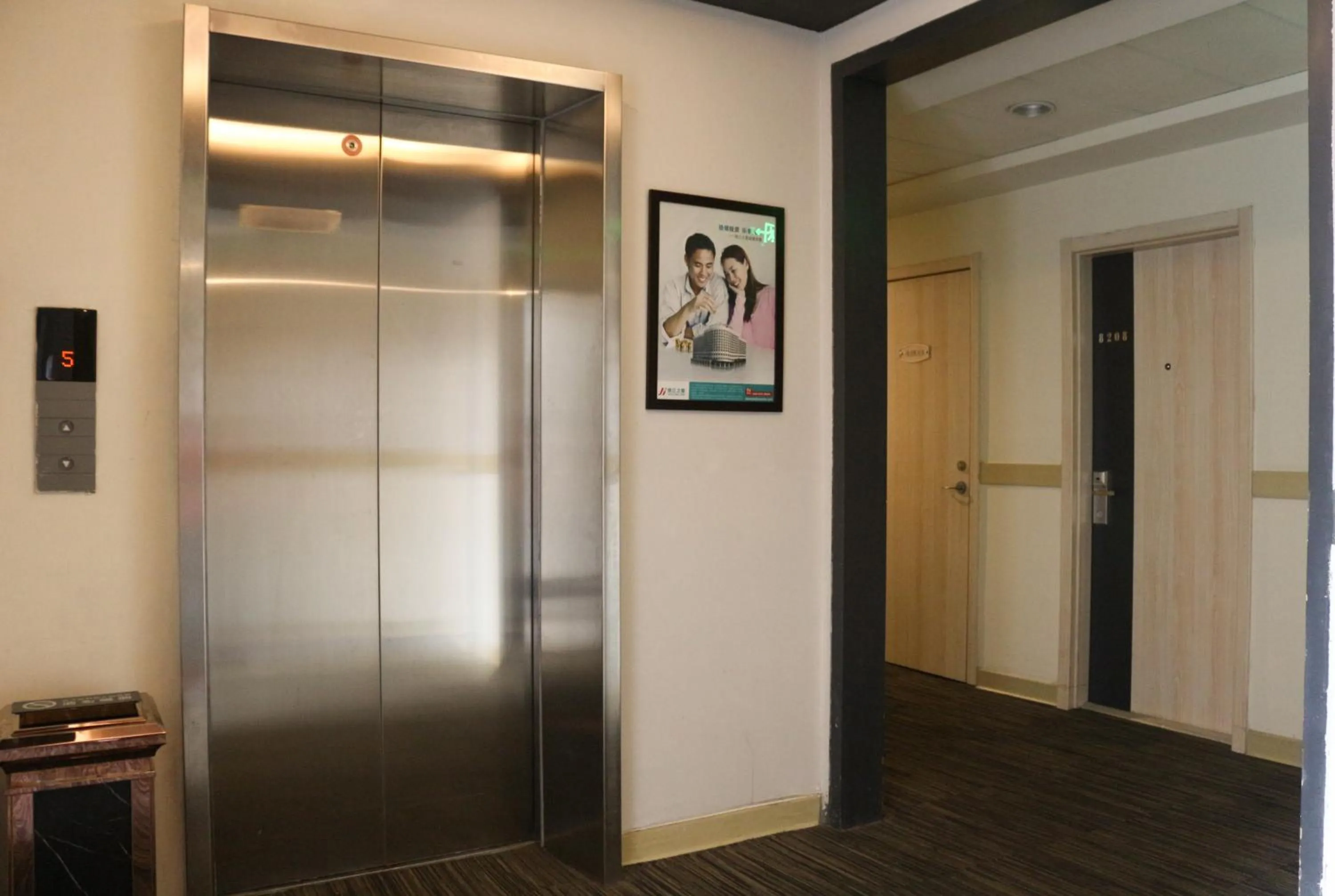 Jinjiang Inn Shanghai Chedun Studios