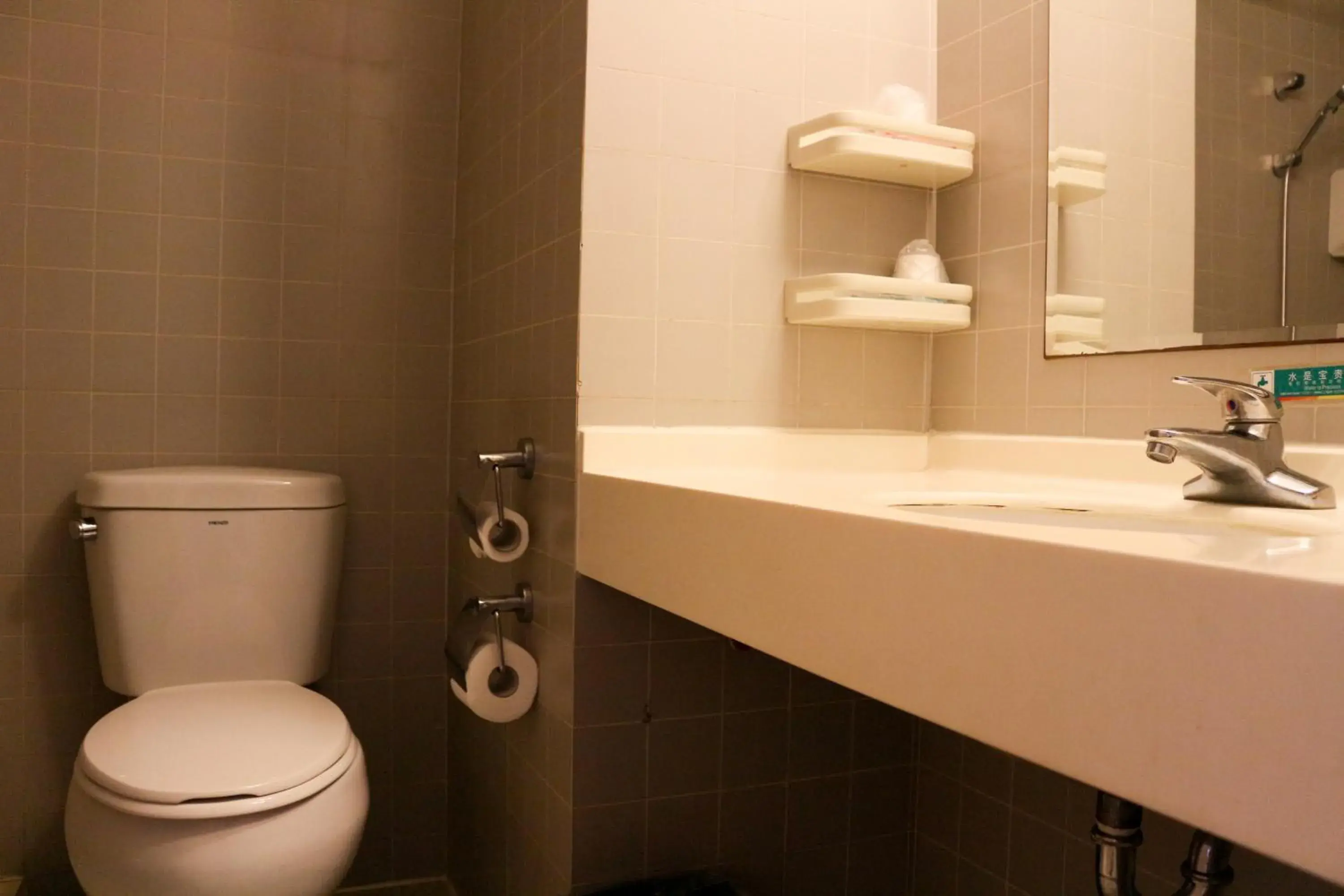 Jinjiang Inn Shanghai Chedun Studios Jinjiang Inn Shanghai Chedun Studios