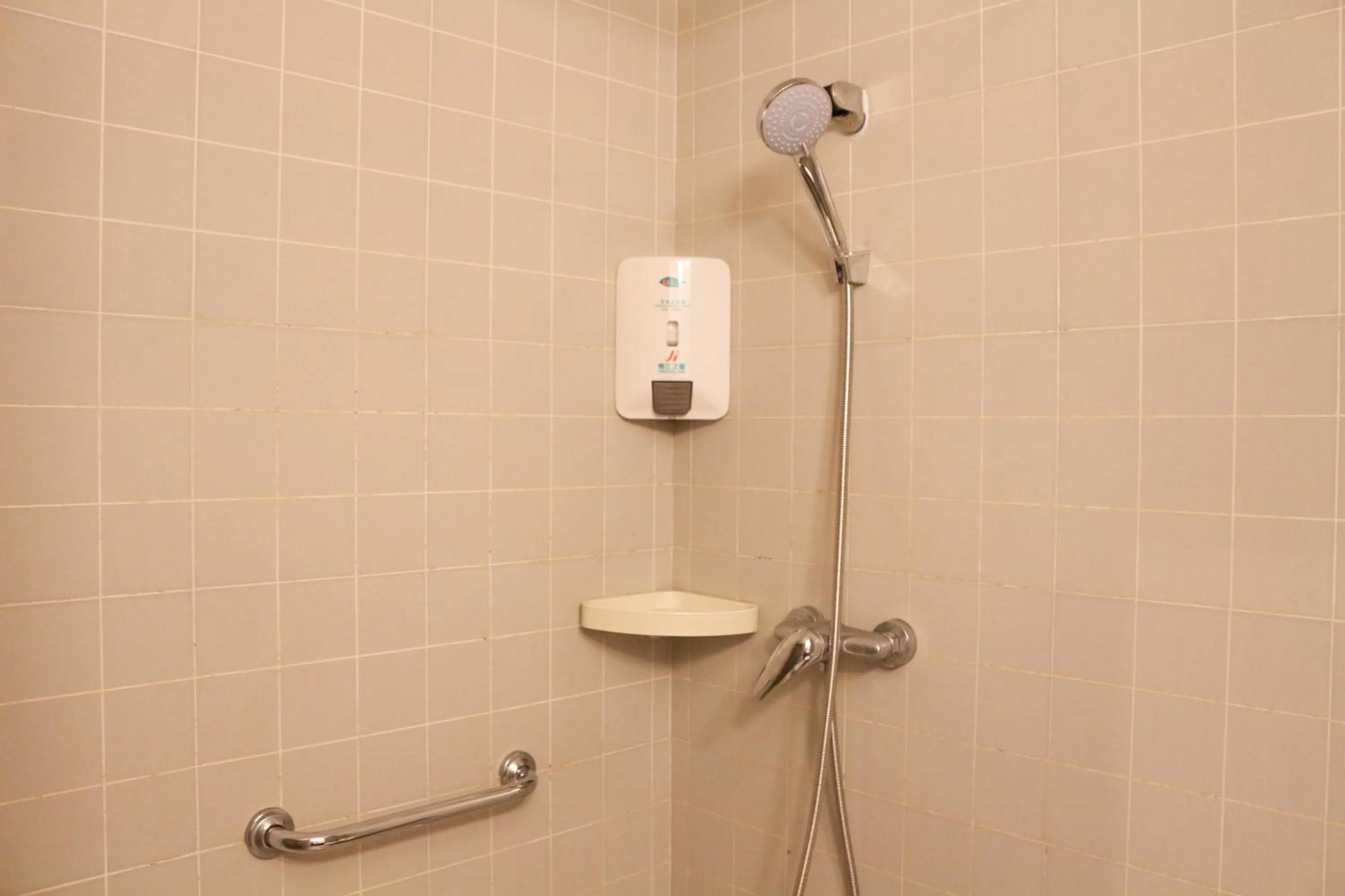 Jinjiang Inn Shanghai Chedun Studios