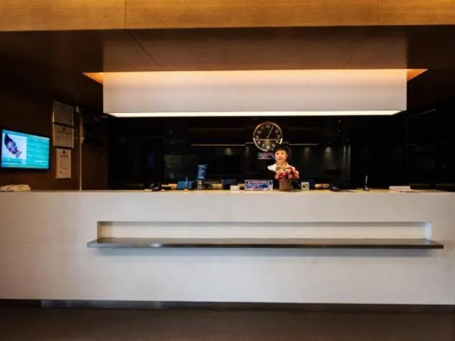 Lobby or reception in Jinjiang Inn Chengde Railway Station