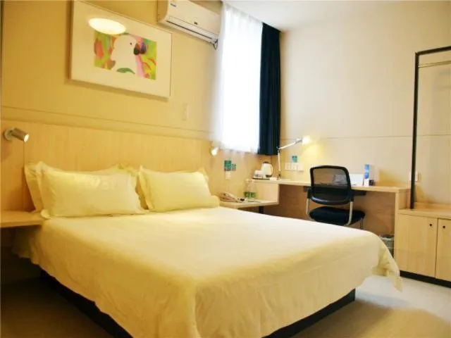 Bed in Jinjiang Inn Changchun Renmin Avenue Guilin Road
