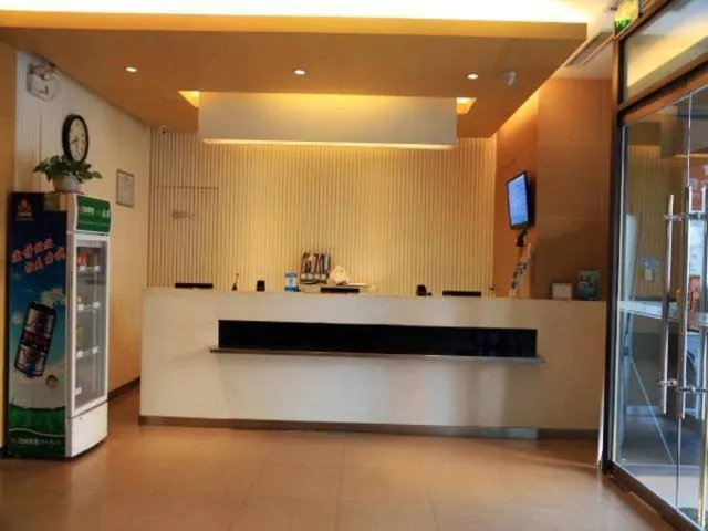 Jinjiang Inn Hengshui Railway Station