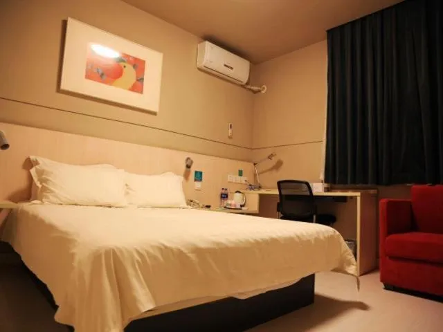 Jinjiang Inn Hengshui Railway Station