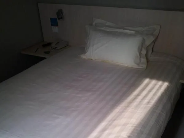 Jinjiang Inn Hengshui Railway Station