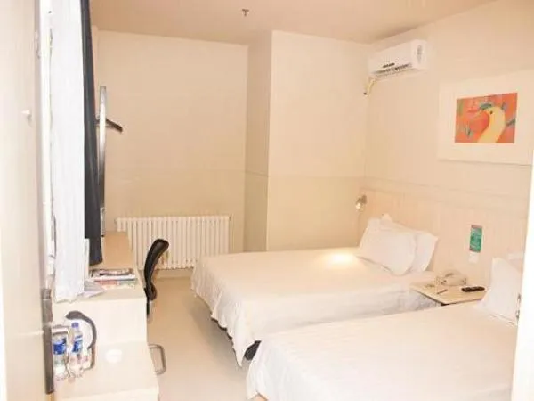 Bed in Jinjiang Inn Wafangdian Xichangchun Road