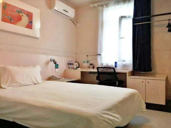 Bed in Jinjiang Inn Wafangdian Xichangchun Road