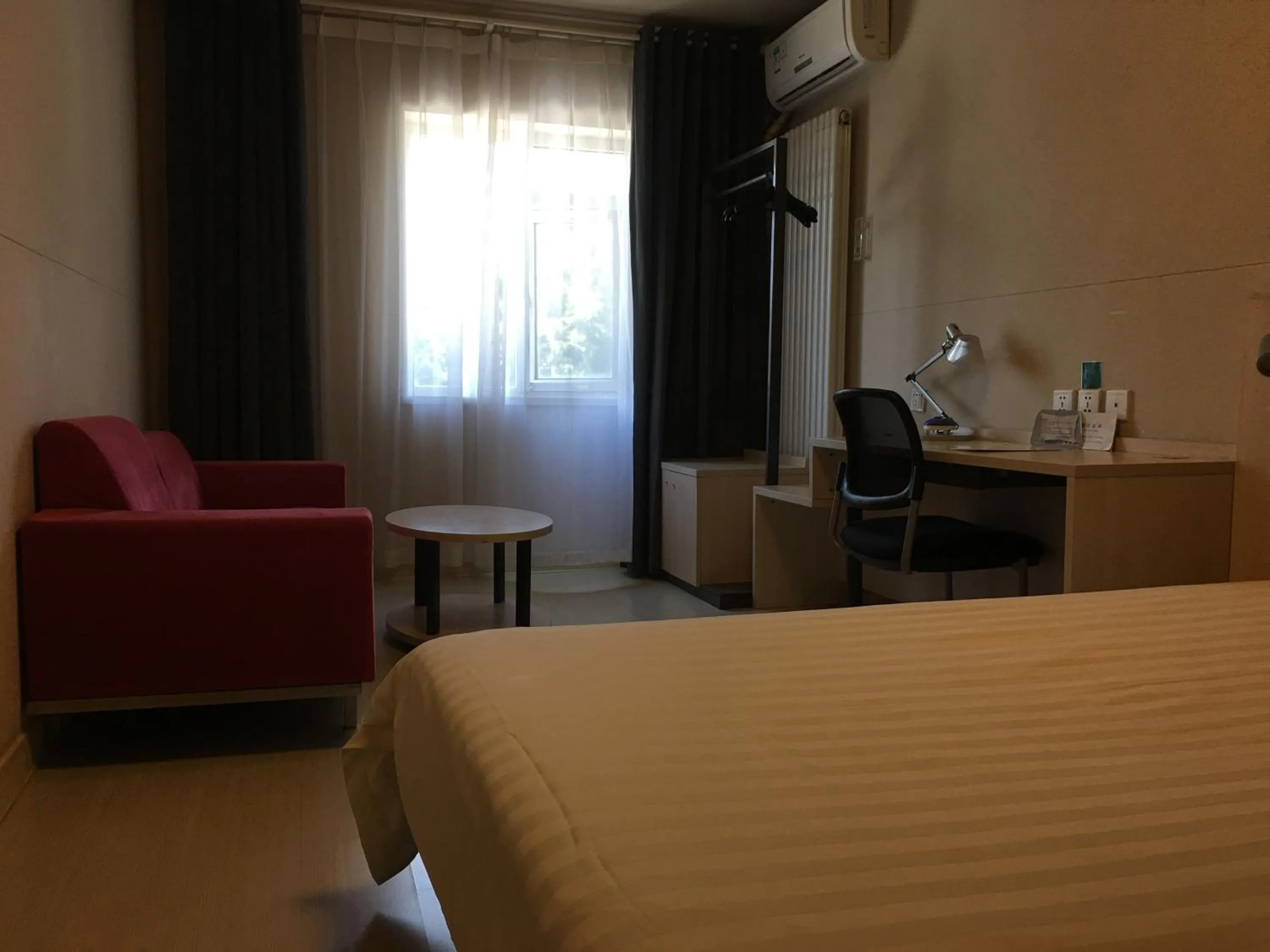 Decorative detail in Jinjiang Inn Beijing Gucheng North Road