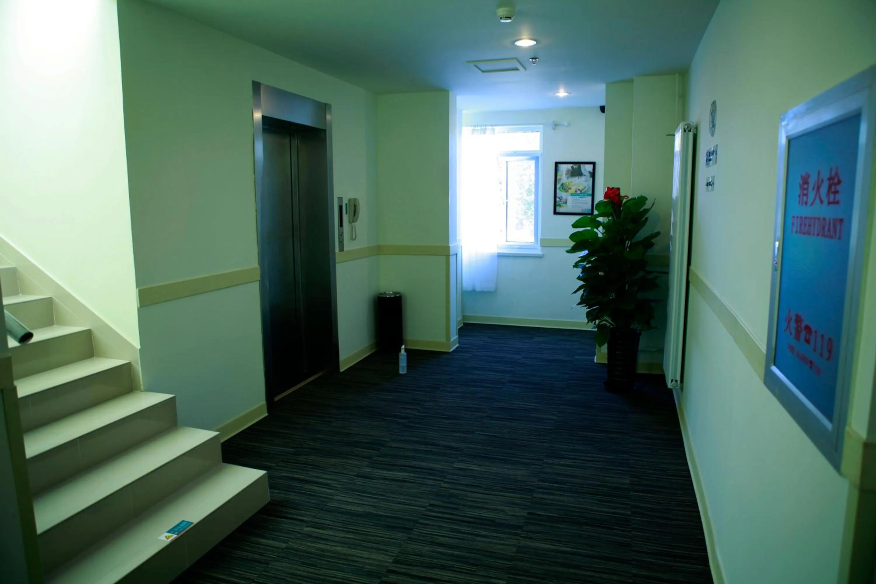 Decorative detail in Jinjiang Inn Beijing Gucheng North Road