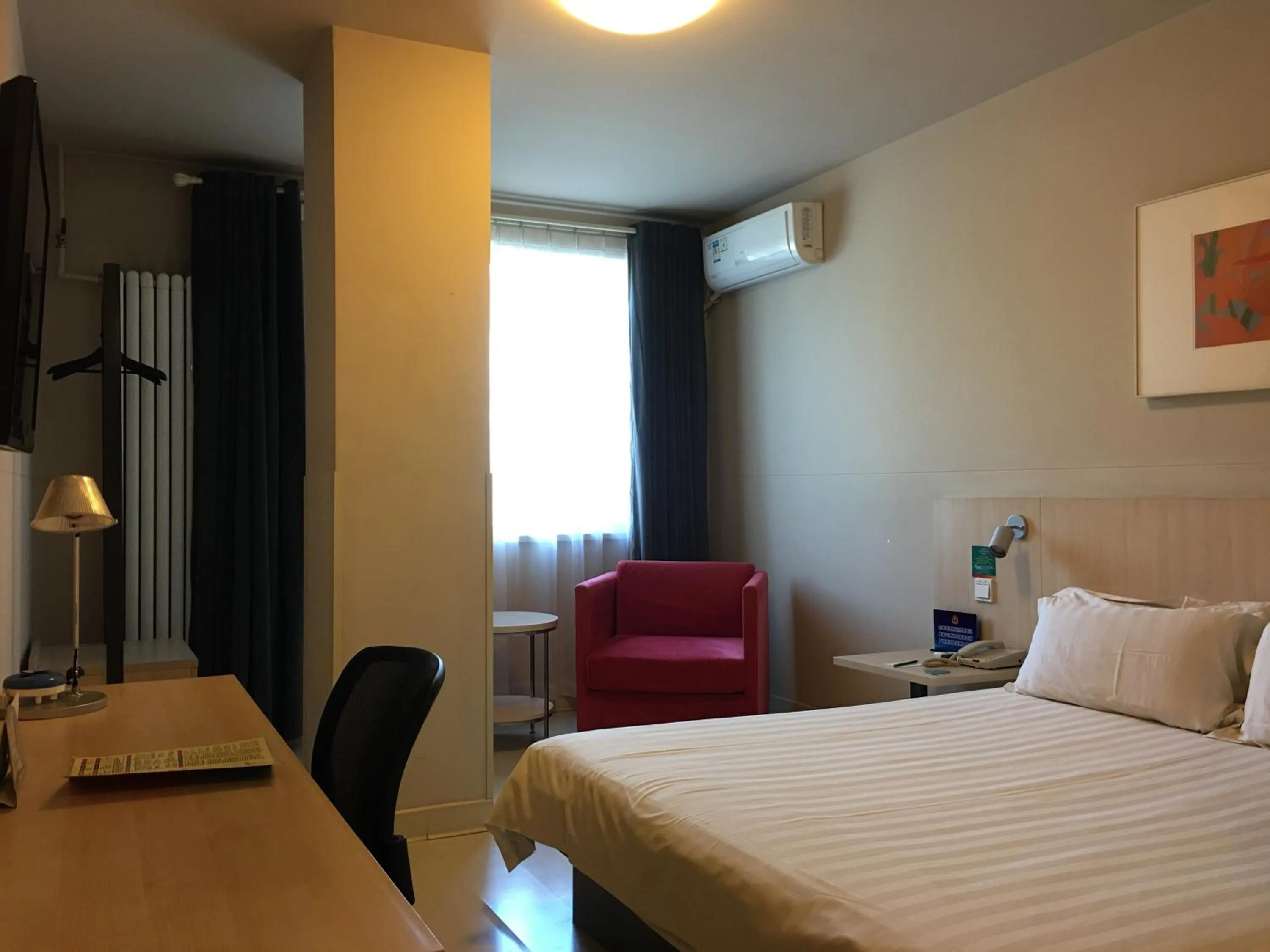 Decorative detail in Jinjiang Inn Beijing Gucheng North Road