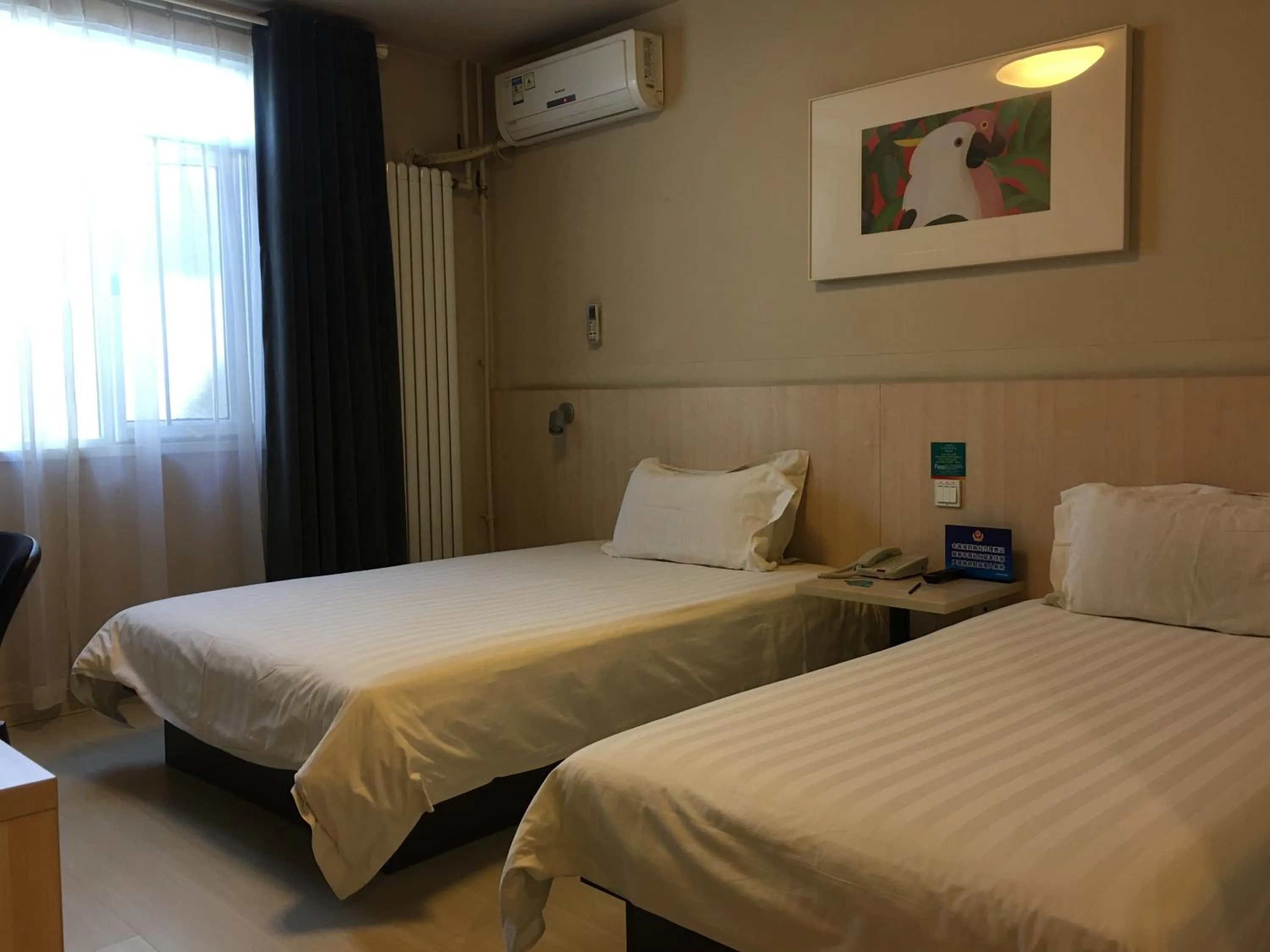 Decorative detail in Jinjiang Inn Beijing Gucheng North Road