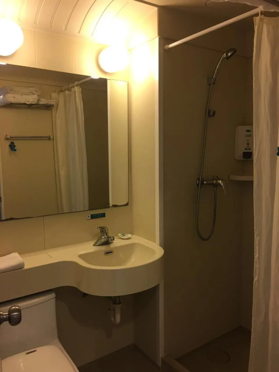 Decorative detail in Jinjiang Inn Beijing Gucheng North Road