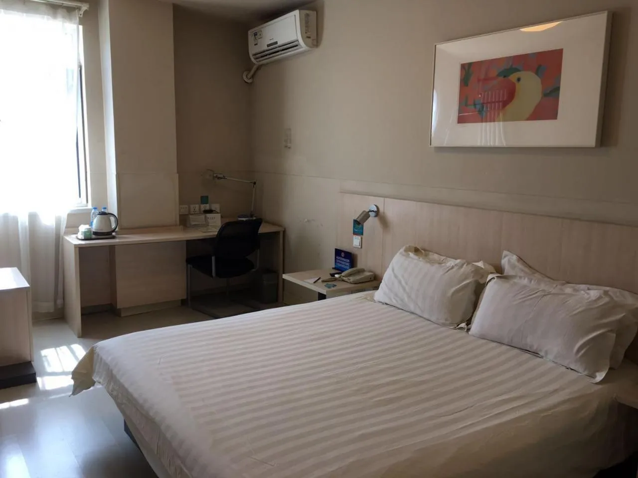 Decorative detail in Jinjiang Inn Beijing Gucheng North Road