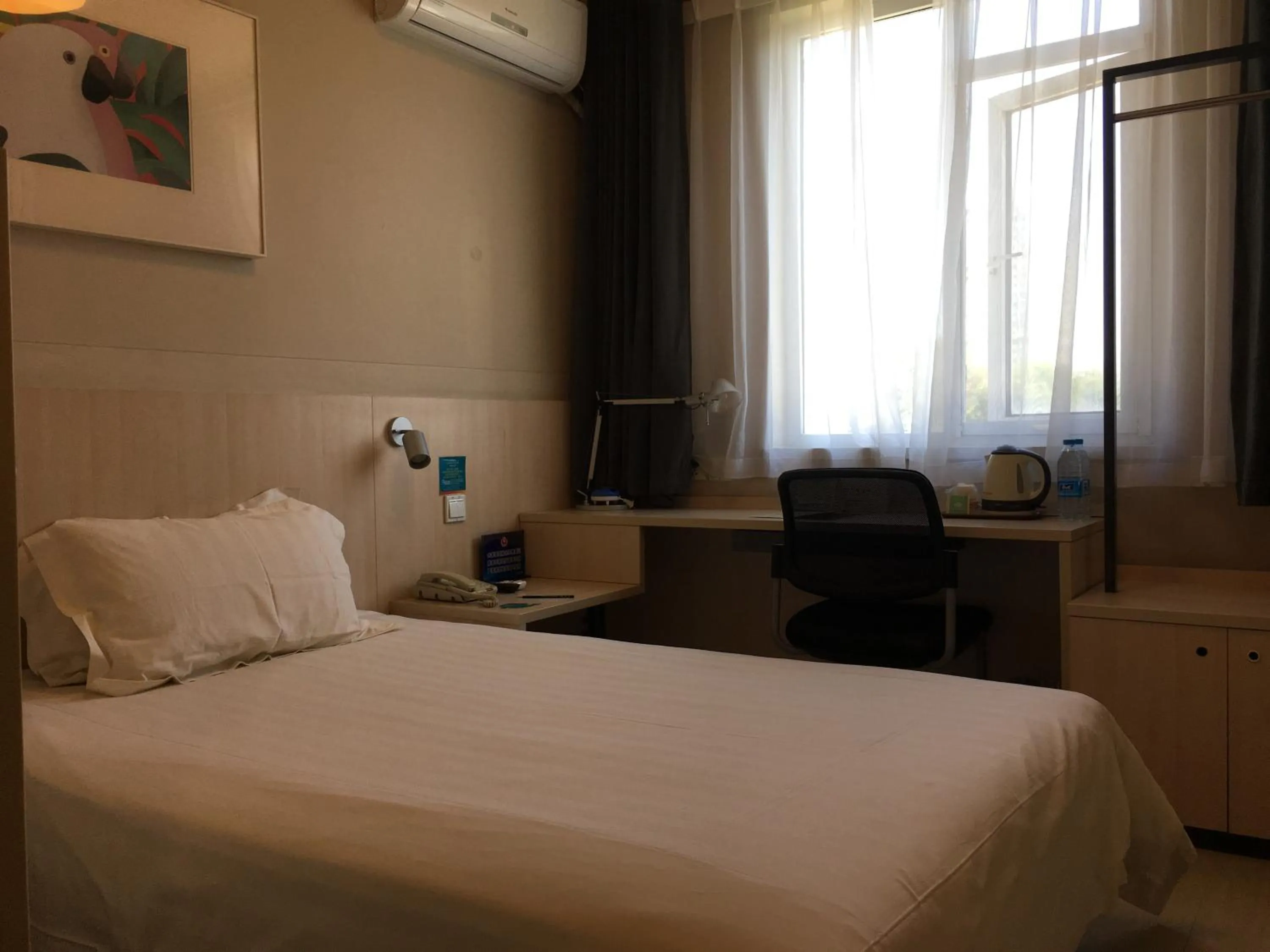 Decorative detail in Jinjiang Inn Beijing Gucheng North Road