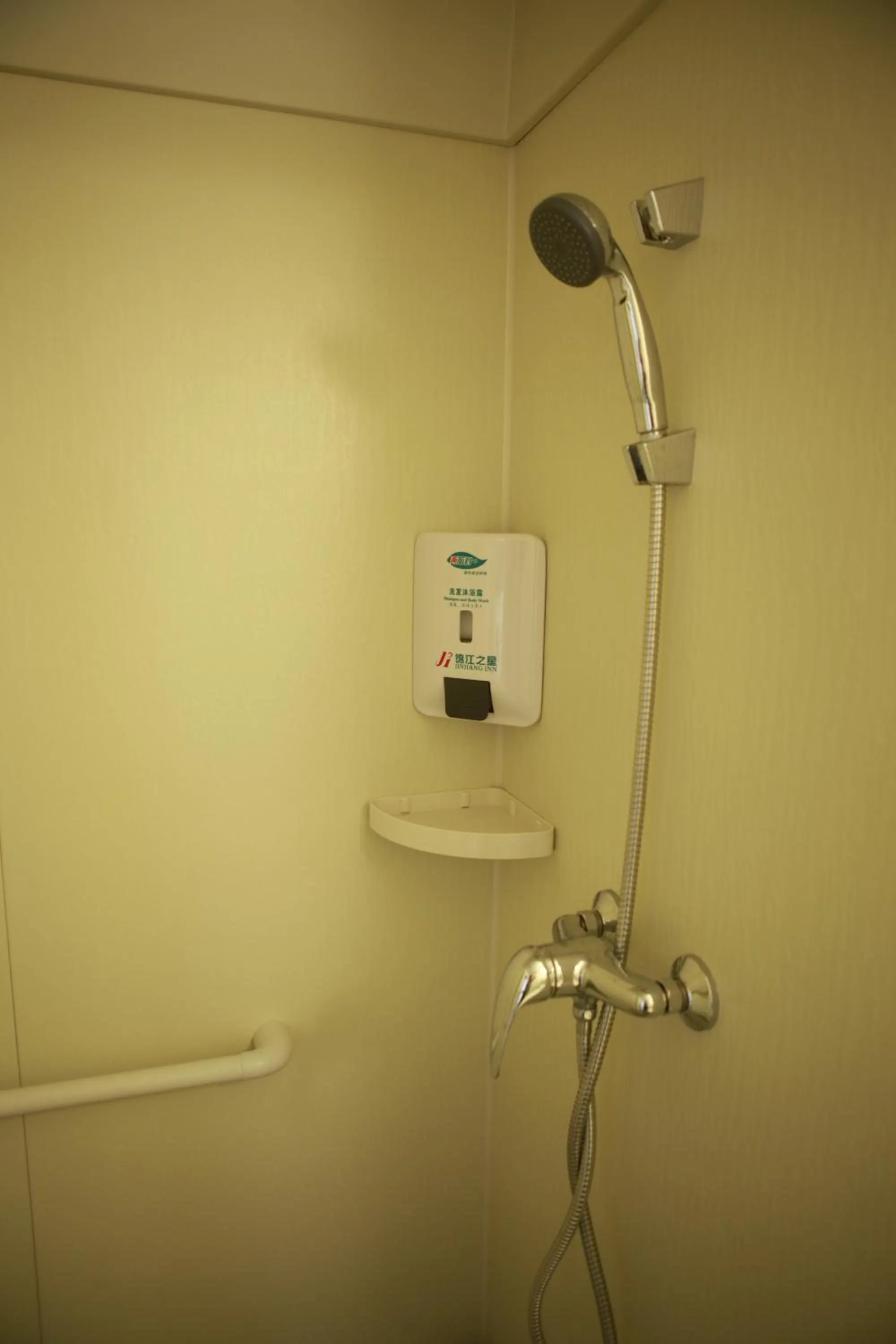 Decorative detail in Jinjiang Inn Beijing Gucheng North Road