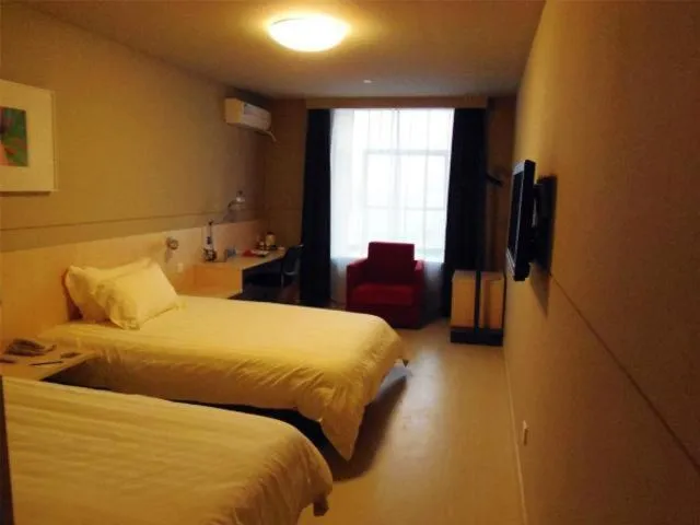 Jinjiang Inn Rudong Qingyuan Road