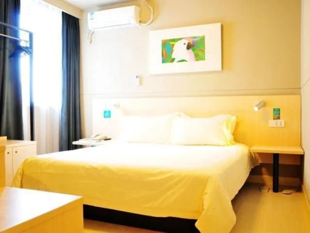 Jinjiang Inn Suzhou Railway Station Huqiu