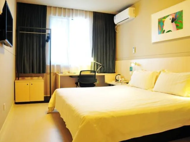 Jinjiang Inn Suzhou Railway Station Huqiu