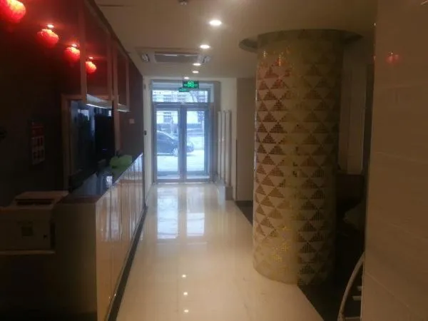 Jinjiang Inn Fuxin Sanyiba Park