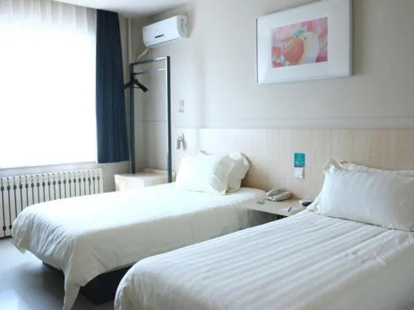 Bed in Jinjiang Inn Fuxin Sanyiba Park