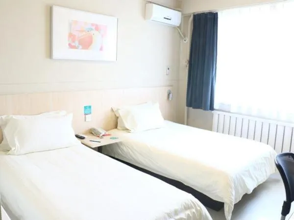 Bed in Jinjiang Inn Fuxin Sanyiba Park