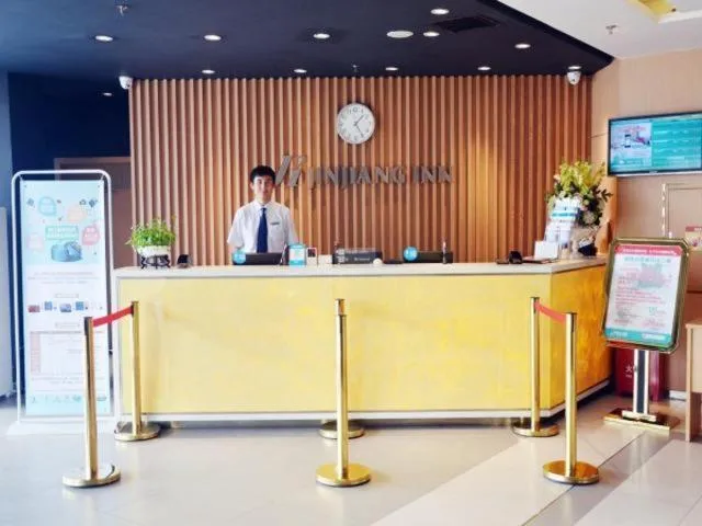 Jinjiang Inn Shijiazhuang Lianmeng Road